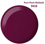 UV/LED Color gel for nail modeling & extensions PURE PLUM 9418, NON STICKY!