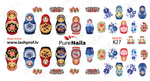BIS Pure Nails water slider nail design sticker decal MATRYOSHKI, K27