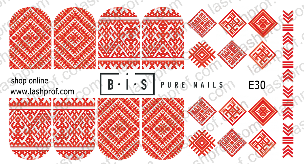 BIS Pure Nails water slider nail design sticker decal LATVIA, E30