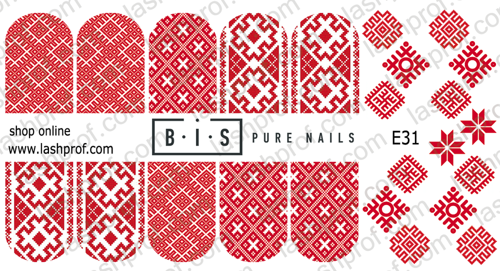 BIS Pure Nails water slider nail design sticker decal LATVIA, E31