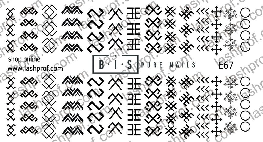 BIS Pure Nails nagu dizaina slaideri uzlīmes LATVIA SIGNS, E67 and E76