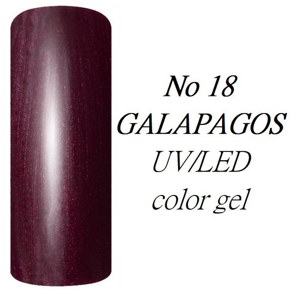 UV/LED krāsu gēls nagu pieaudzēšanai un modelēšanai GALAPAGOS 18, finālā izpārdošana!