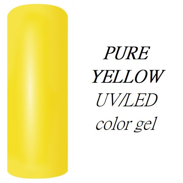UV/LED krāsu gēls nagu pieaudzēšanai un modelēšanai Pure Yellow, finālā izpārdošana!
