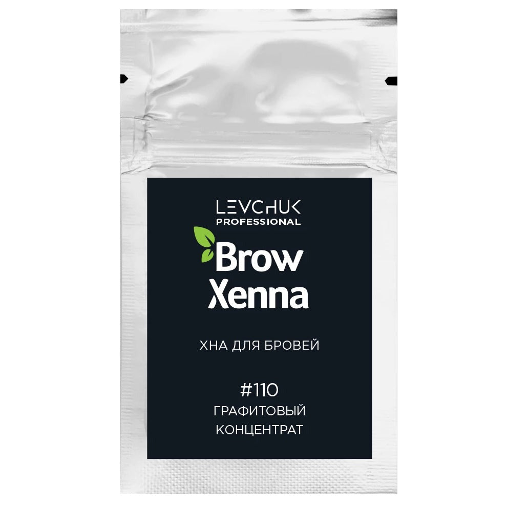 Brow Xenna® Lash&Brow Henna concentrate sachet, BLACK